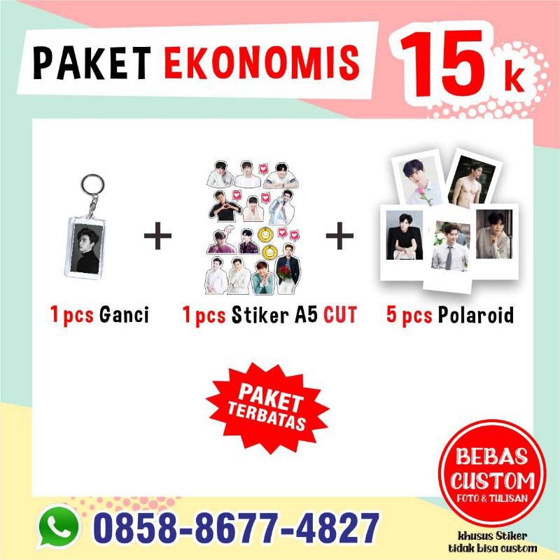 PAKET MERCHANDISE JONGSUK