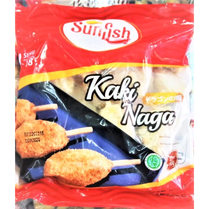 

Sunfish Kakio Naga 500gr