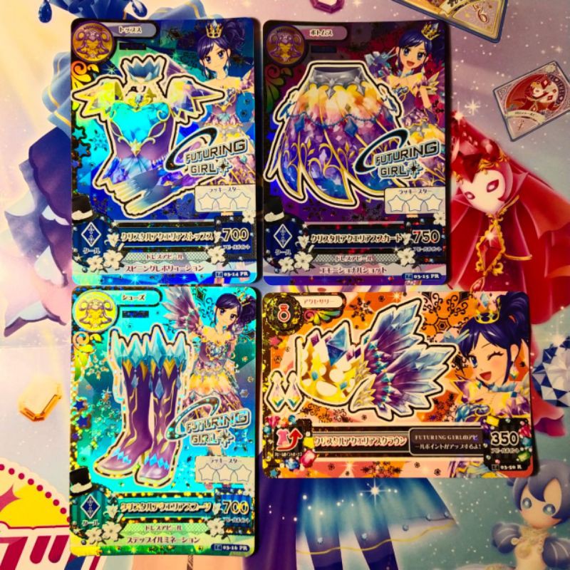 Aikatsu JEPANG Premium Futuring Girl Aoi [Aquarius]