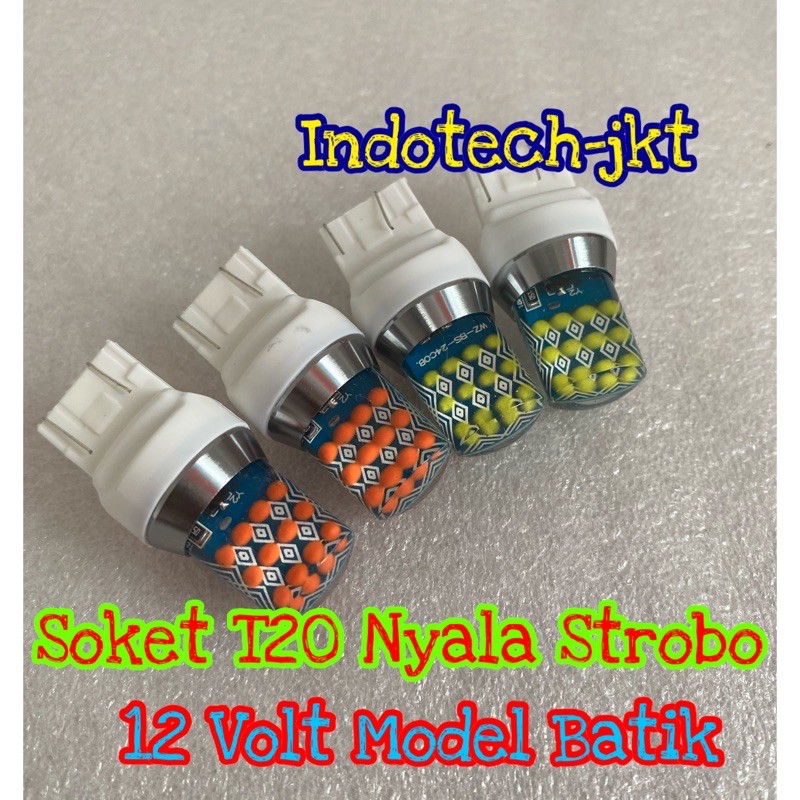 Lampu Rem T20 12 Volt Nyala Kedip Model batik