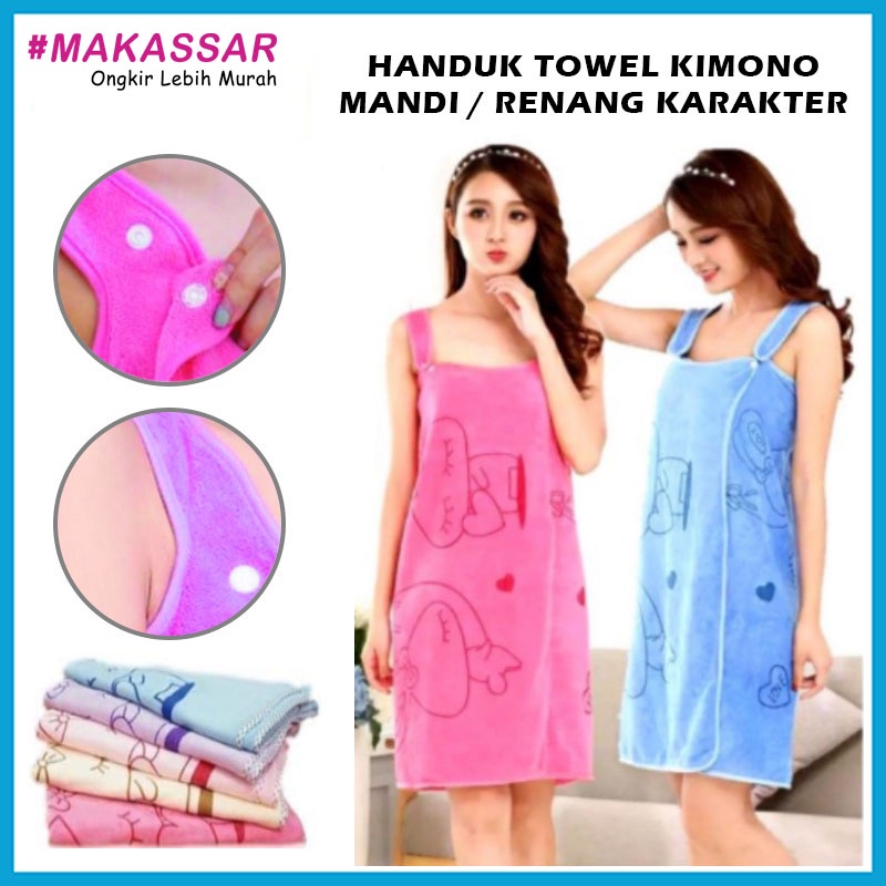 Baju Handuk Mandi Karakter Wearable Towel Kimono Renang Multifungsi / Bath Towel / Baju Handuk Mandi Dewasa Anak Perempuan