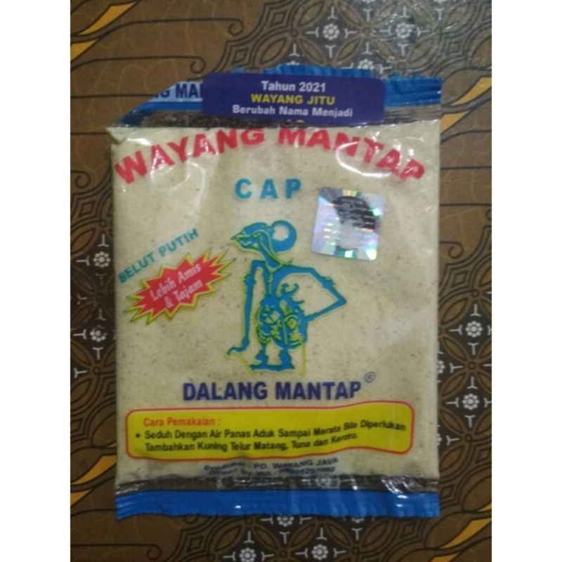 umpan pancing pelet cap wayang mantap Dalang mantap belut putih