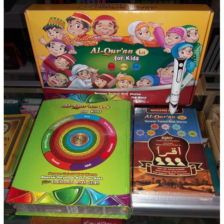 Al QuranKu For kids e-pen, Al Quran Read Pen