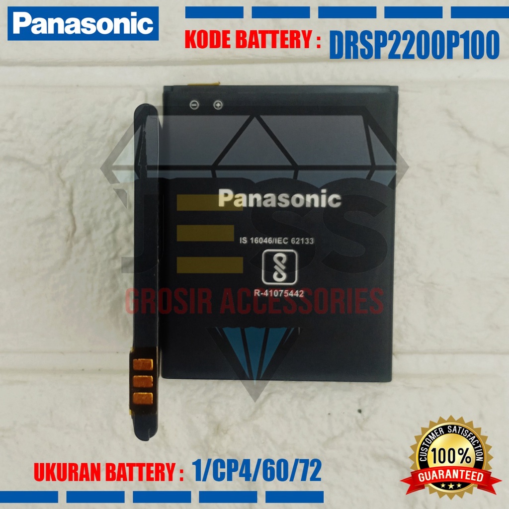 Baterai Battery Original PANASONIC DRSP2200P100 For Hp PANASONIC P100 4G LTE 5&quot; &amp; EB-90SS0P1C