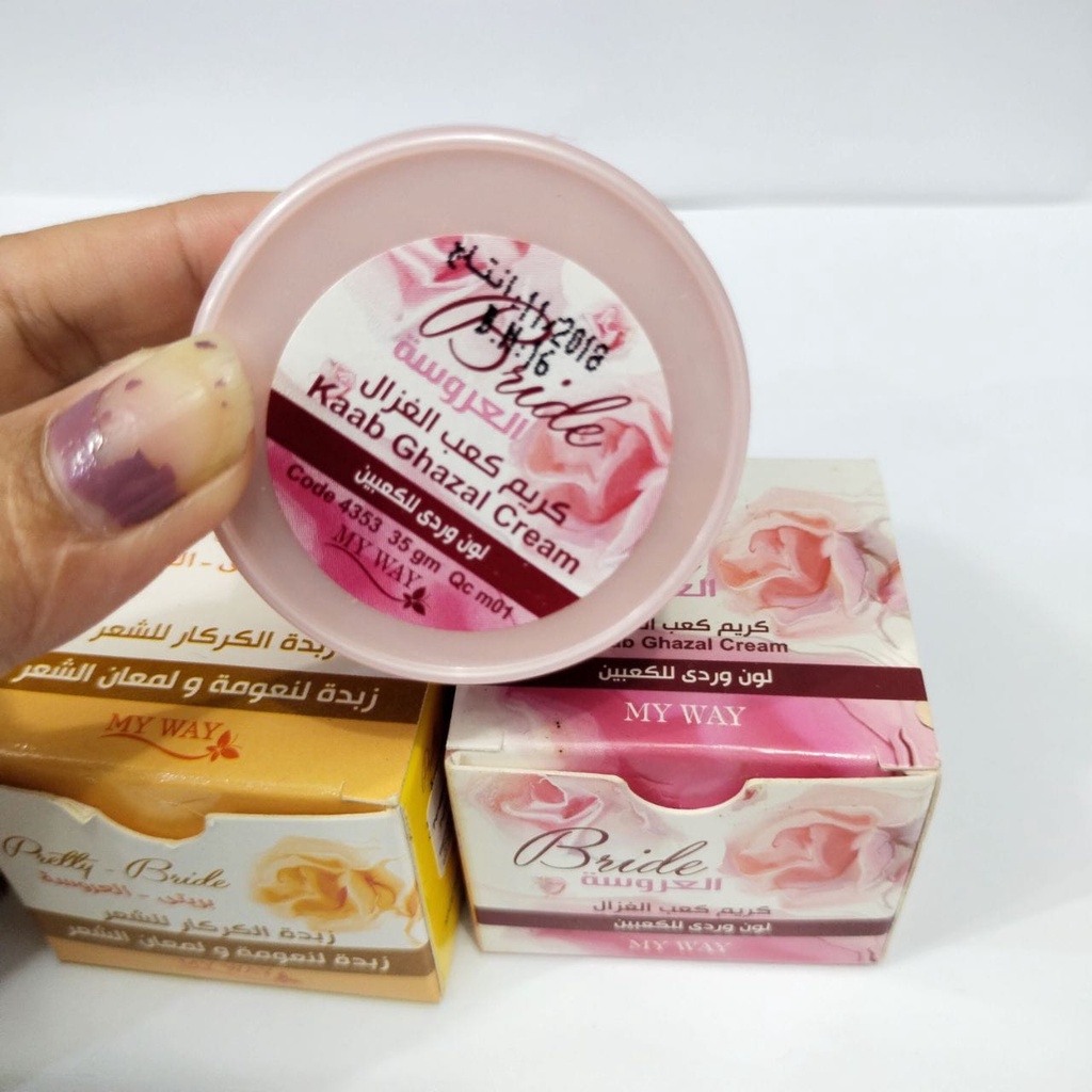 Pretty - Bride Kaab Ghazal Cream / Pretty Karkar Hair Balm