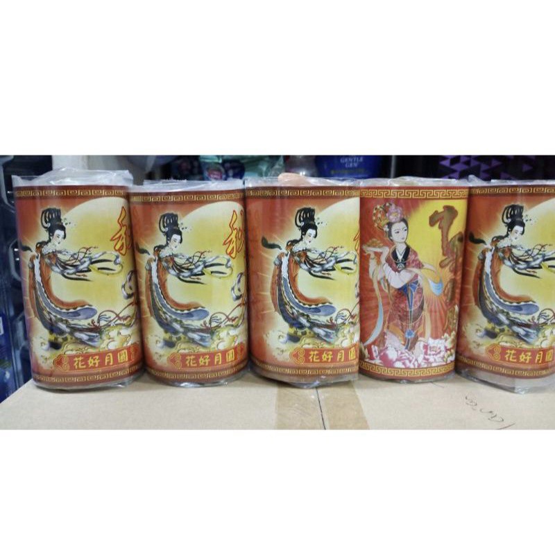 

Mooncake Import Malaysia / Kue bulan / Tongciupia isi 4pcs