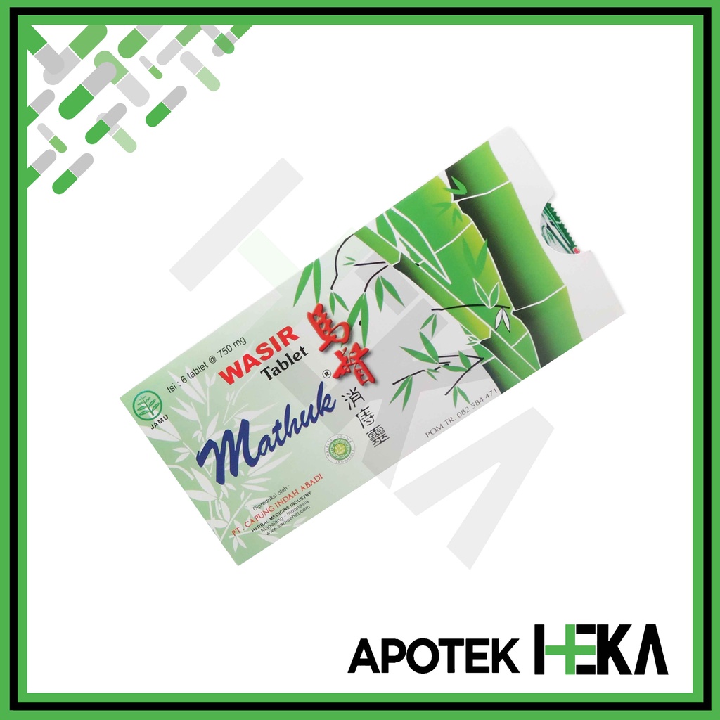 Mathuk Wasir Strip isi 6 Tablet - Herbal Mengurangi Gejala Wasir (SEMARANG)