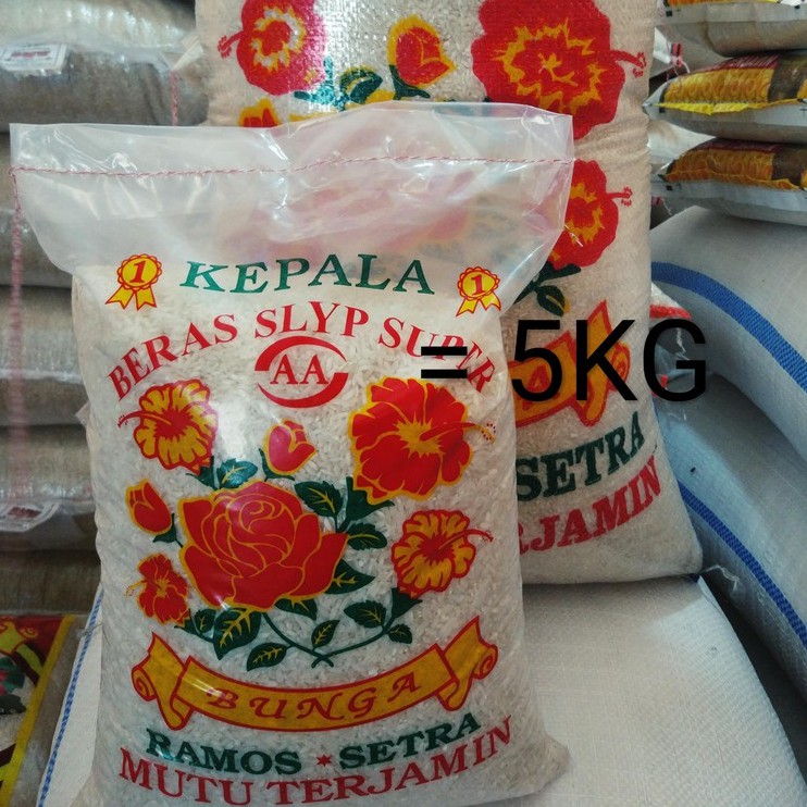 beras setra ramos ir64 cap bunga   kembang 5kg 10kg 20kg asli murah