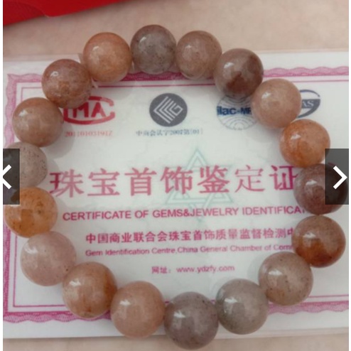 Gelang Giok asli HONGKONG. jade coklat abu2. Free box cocok untuk hadiah bagi orang2 tercinta