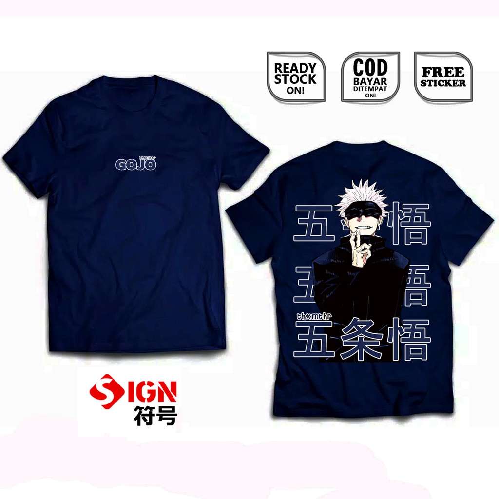 KAOS SATORU GOJO JUJUTSU KAISEN ANIME MANGA BAJU JEPANG JAPANESE 五条悟 CULTURE 五 (ご) 条 (じょう) 悟 (さとる SC