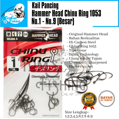 Kail Pancing Hammer Head Chinu Ring 1053 Besar (No.1 - No.9) Murah High Carbon Steel -  Engkus Fishing