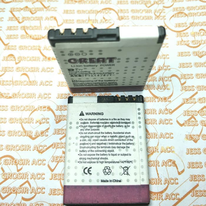 Baterai Battery GREAT Double Power BL-4S BL4S BL 4S