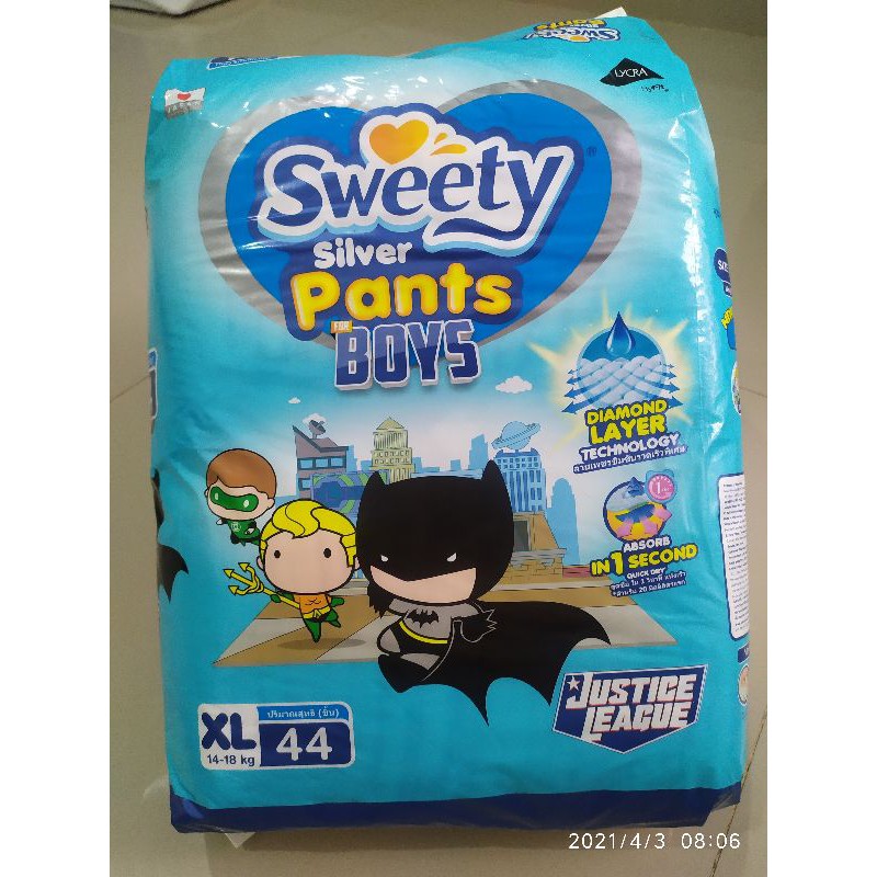 Sweety Silver Pants XL