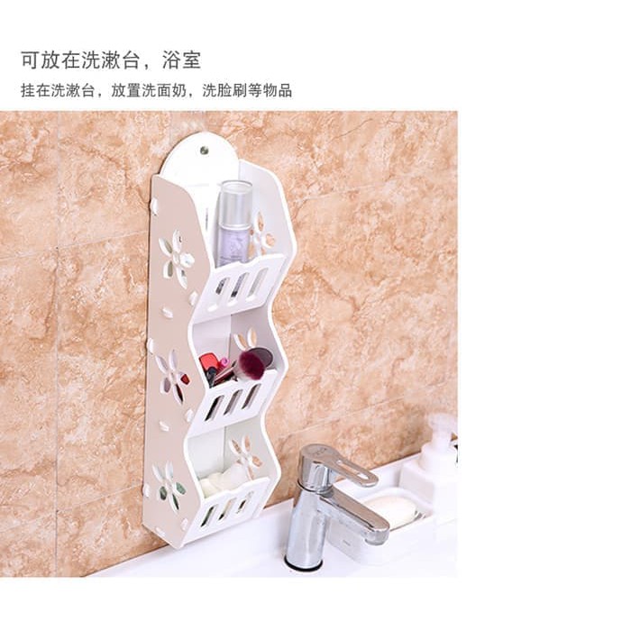 [500gr] LT - Shabby chic - MH503 Storage Decorative Rack rak hp remote dll