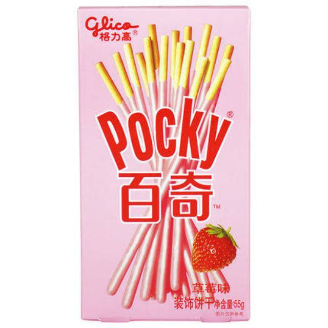 

Pocky strawberry china