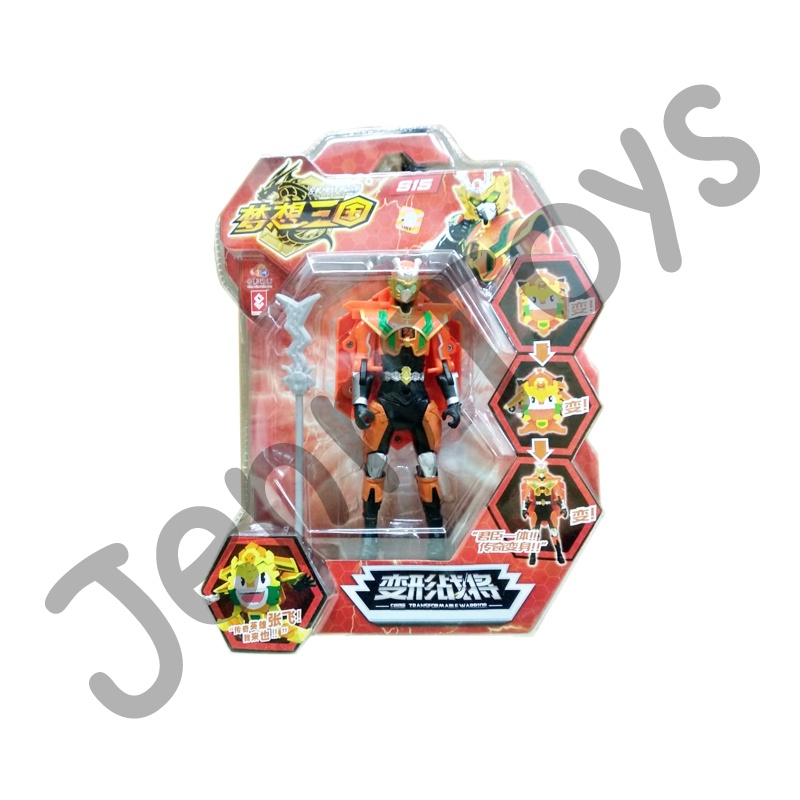 JennToys - Mainan Anak Karakter Action Figure Robot Legend Hero