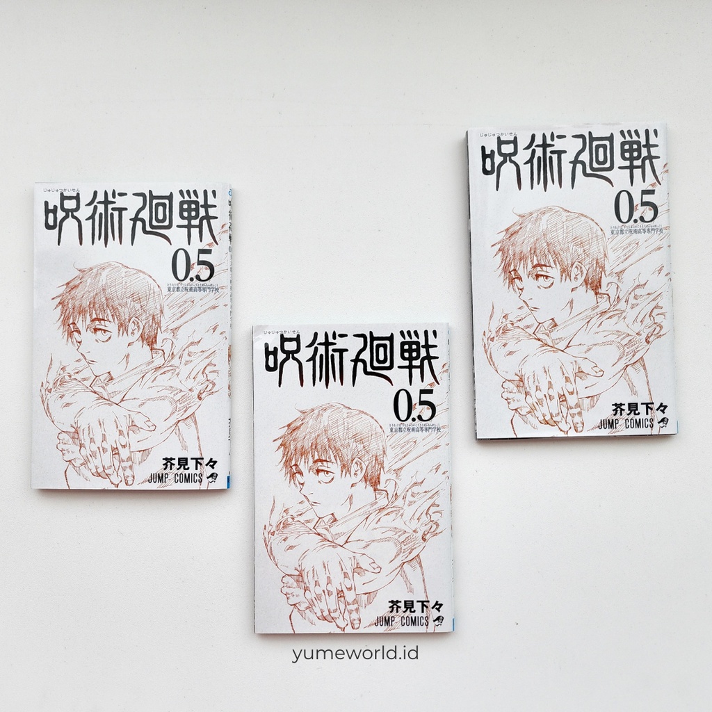 [READY STOCK] Japanese Manga / Magazine / Book - anan switch animage Magazine, Jujutsu Kaisen 0,5 0.