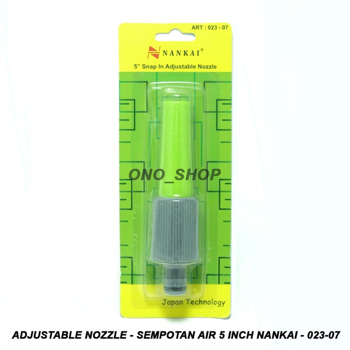 Adjustable Nozzle - Sempotan Air 5 Inch Nankai - 023-07