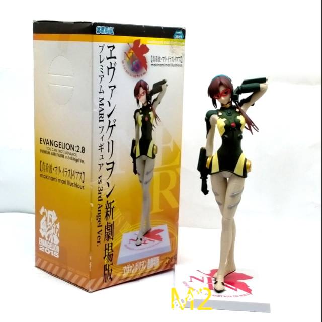 Action Figure cewe Evangelion:makinami mari illustrious