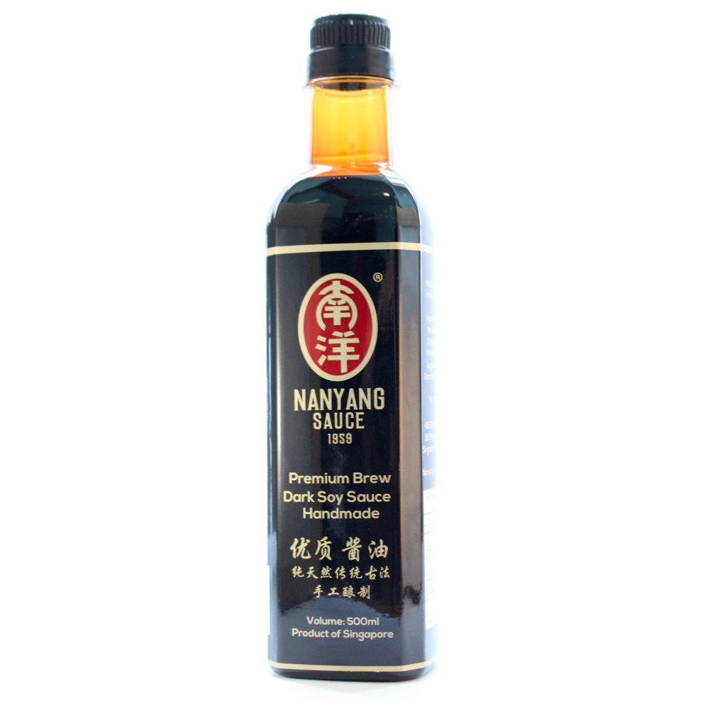Nanyang Premium Brew Dark Soy Sauce / kecap asin sehat