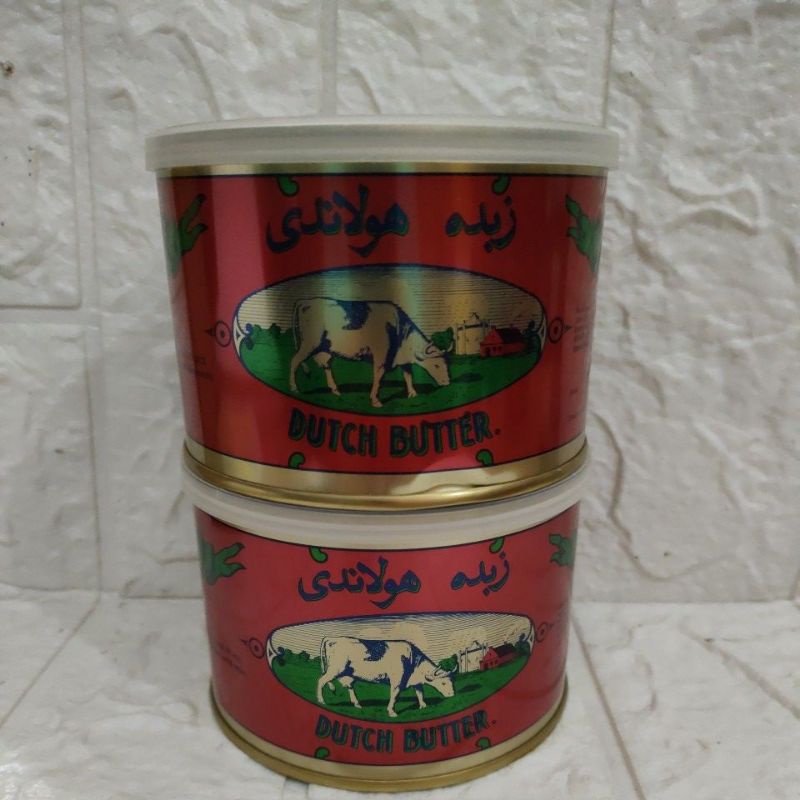 

Butter Wysman 454 gr