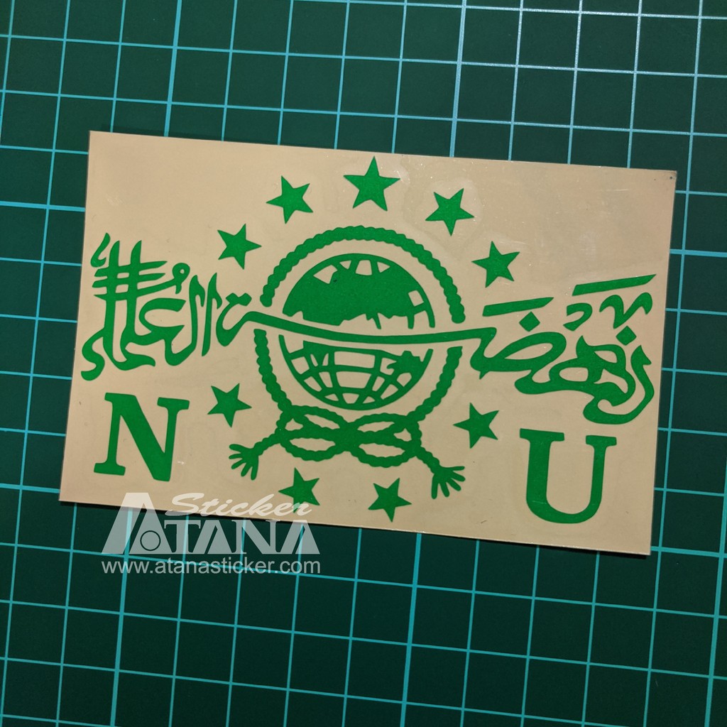 Stiker NU Nahdlatul Ulama Sticker Cutting Reflective Nyala Nahdhatul Nahdliyin Indonesia Arab Islam Nusantara Ormas Dakwah Rasulullah