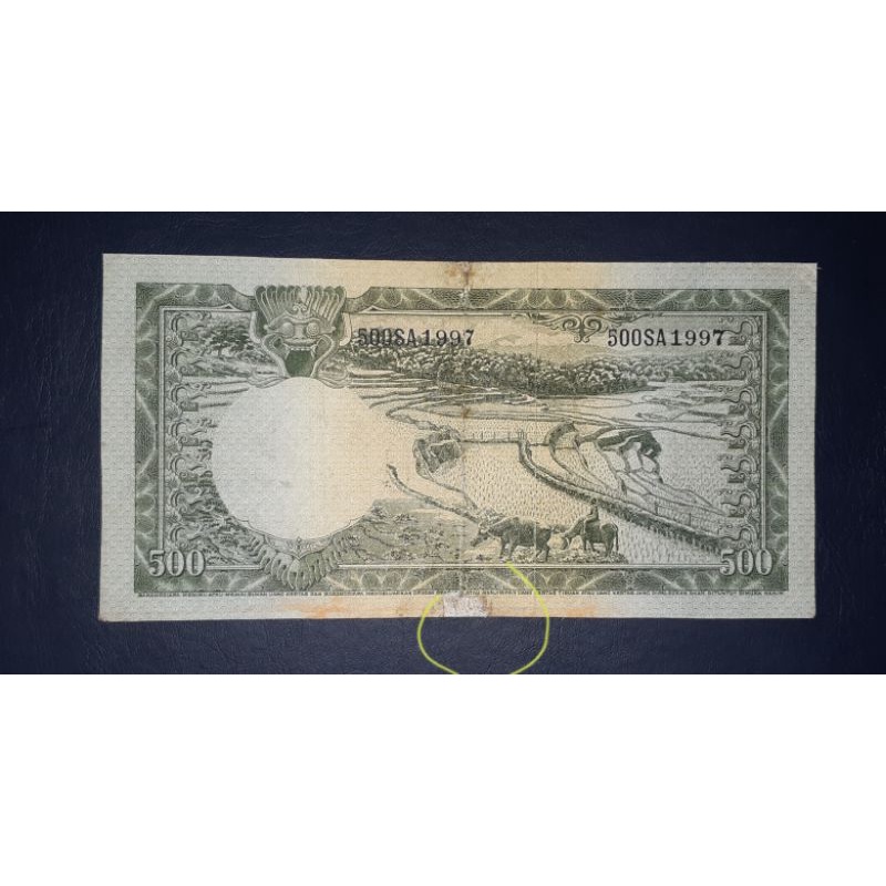 Uang kuno seri Hewan 500 Rupiah 1957