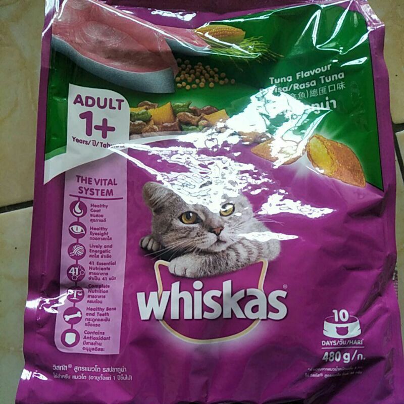 whiskas dry tuna 480gr