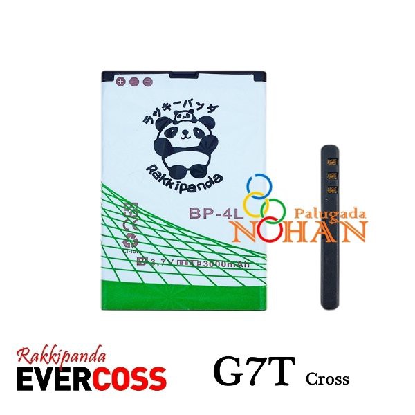 TERMURAH Baterai Evercoss G7T Double IC Protection