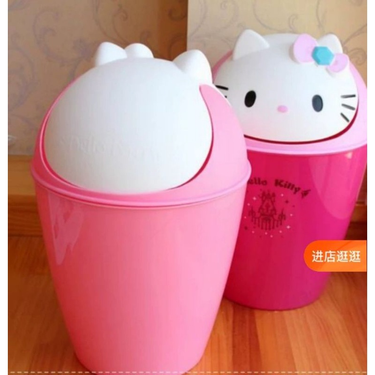 Tempat sampah Hello kitty jumbo / Tong sampah Hello kitty jumbo / tempat sampah hello kitty pink / t