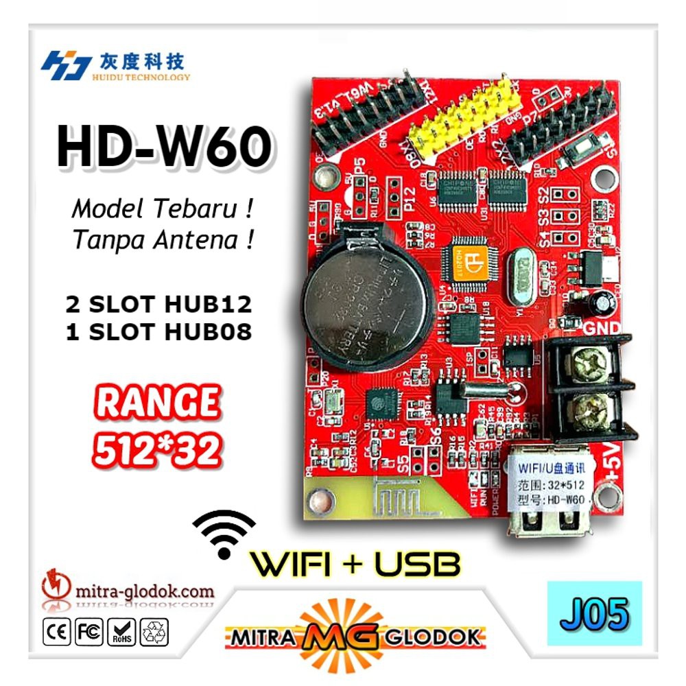 HUIDU HD W60 WIFI   USB RUNNING TEXT CONTROLLER CARD   J05