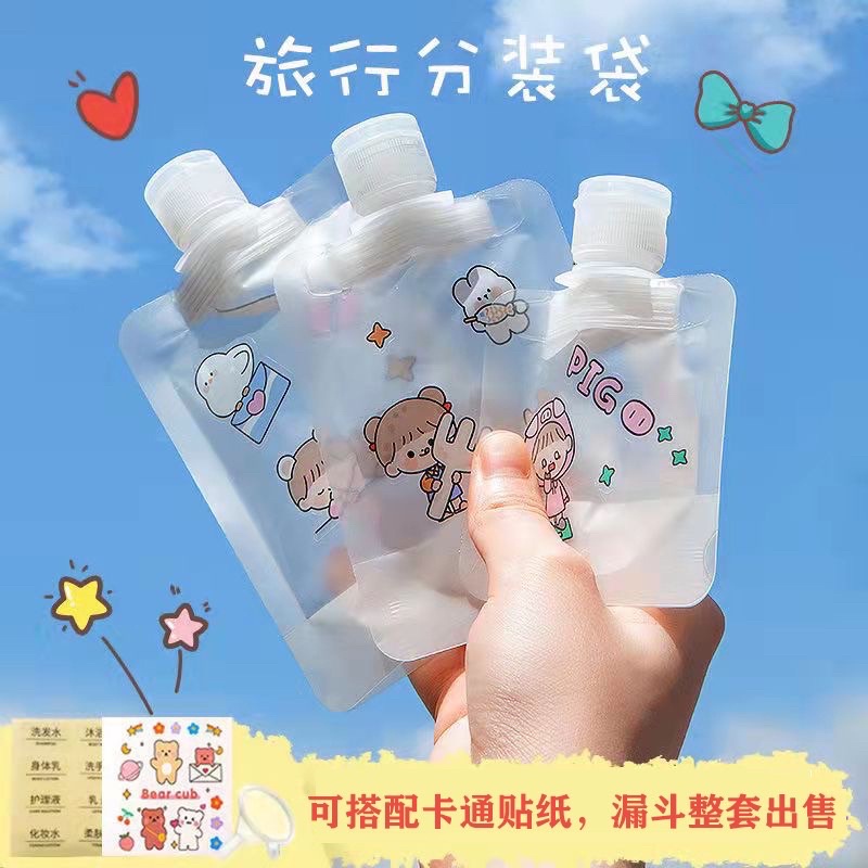 Travel Botol Refill Tempat Sabun Cair Travel Plastik Fliptop Travel Bottle Cosmetic Lotion