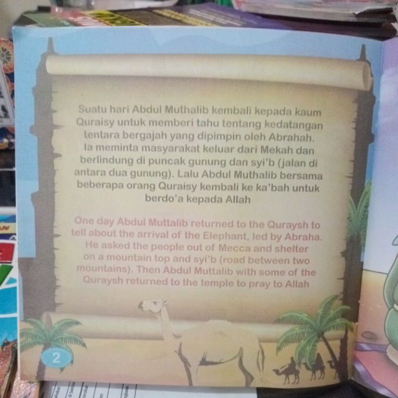 Buku Kisah Teladan Serangan Pasukan Gajah (19×19cm)