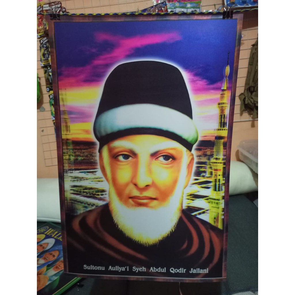 Poster 3 Dimensi 3d Syeh Abdul Qodir Jailani 04 Shopee Indonesia The syeh meaning is south yorkshire enterprise hub. poster 3 dimensi 3d syeh abdul qodir jailani 04