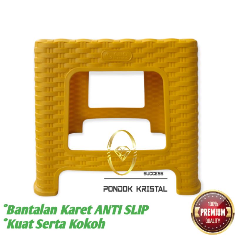 Bangku Kecil / Kursi Kecil Plastik Motif Rajut Persegi dan Persegi Panjang / Kursi Rotan / Kursi Bak