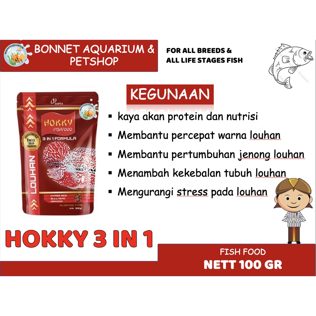 PAKAN IKAN LOUHAN HOKKY LOUHAN 3IN1 100GR