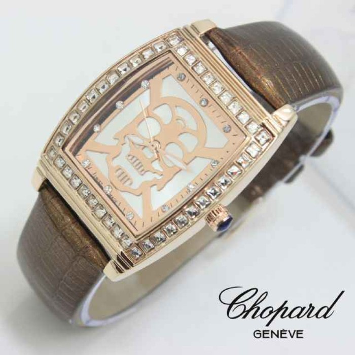 Jual Jam Tangan Murah / CHOPARD SKULL coklattua