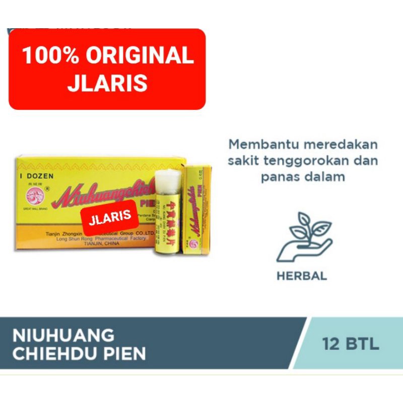 Niuhuangchiedu Pien/Niu Huang jie Du Pian - Great Wall Brand