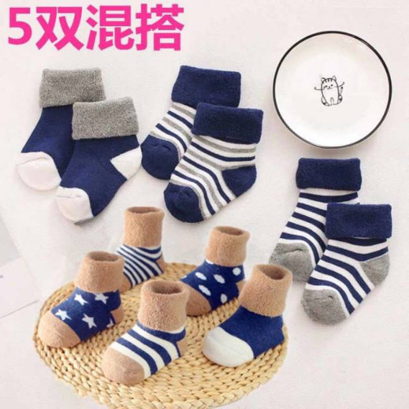 (1pasang) KK  bahan handuk Super Lembut dan Tebal Kaos kaki bayi (0-12 Bulan)import