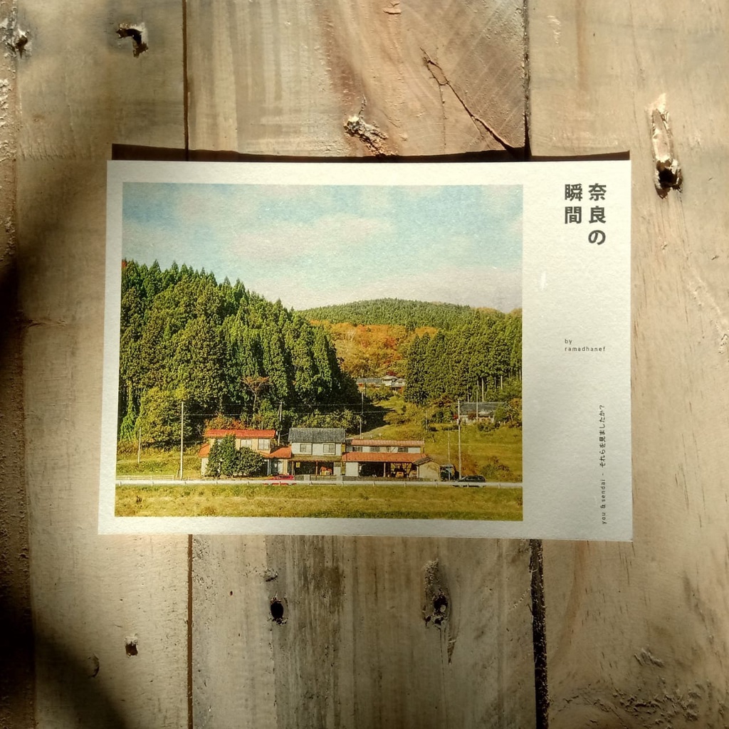 

Kartu Pos Jepang | Postcard Japan | Nara Postkard: You and Sendai 5