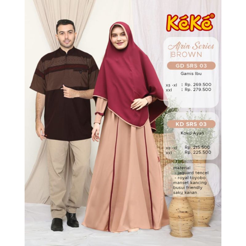 Koko Bapak Sarimbit Keke Afrin Series Brown Lengan Pendek Jaguar Tencel Xs sd Xxl