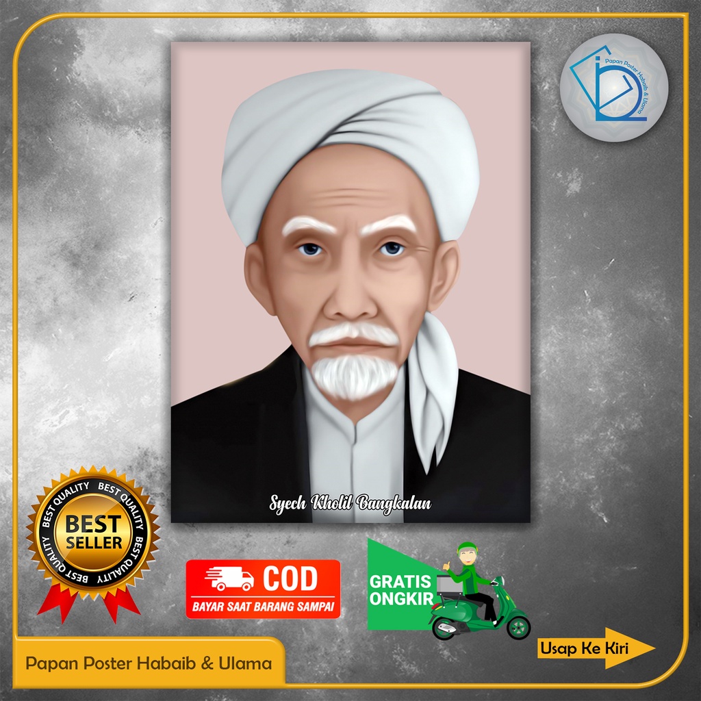 Papan/Bingkai Poster Syech Kholil Bangkalan. Ukuran 30x40cm 5mm