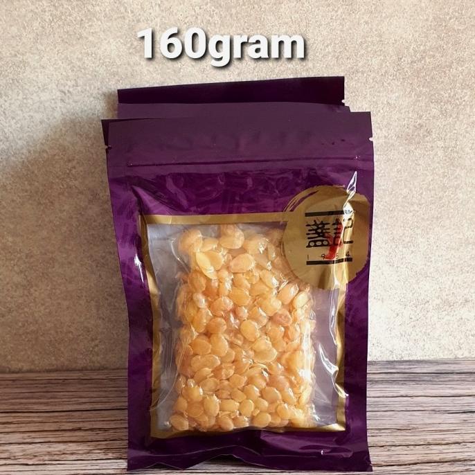 

Honey Locust Seed/ /(100 Grm) Premium