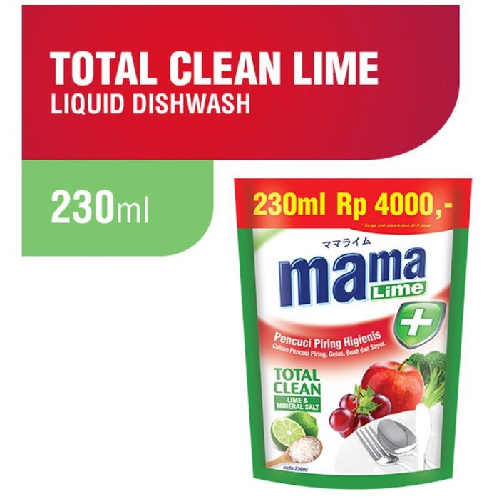 Mama Lime Total Clean Refill