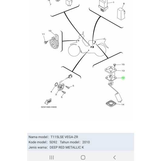PELAMPUNG BENSIN VEGA ZR ASLI ORI YAMAHA 5D9 H5752 01