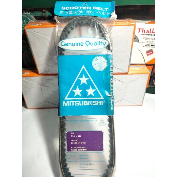 Vanbelt / Vanbel Honda K44 BEAT POP 23100-K44-V01 MITSUBOSHI
