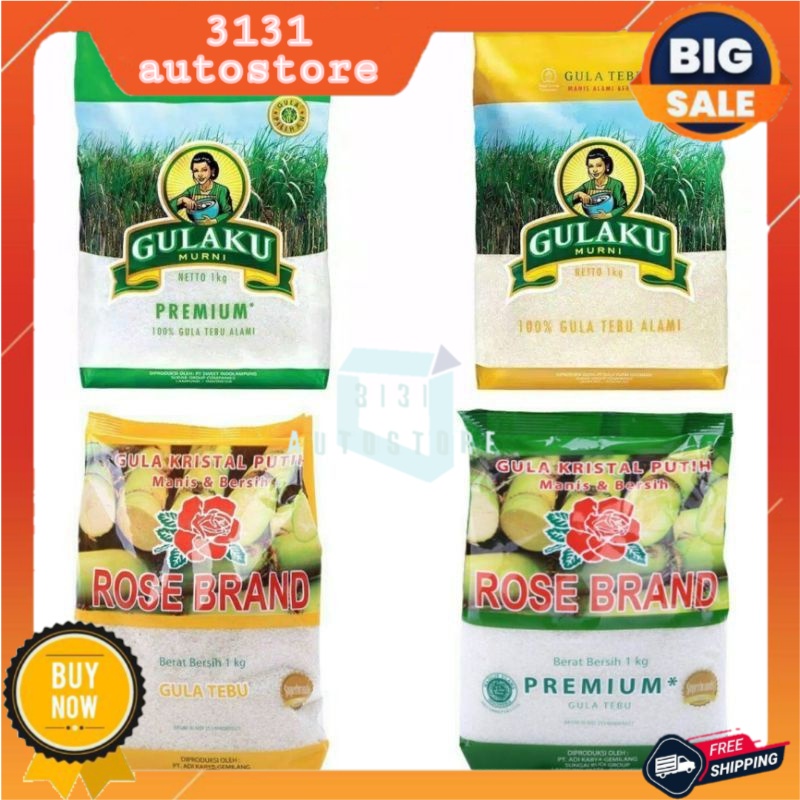 

2 KG GULA KEMASAN GULAKU PREMIUM GULAKU GULA KRISTAL PUTIH KUNING HIJAU