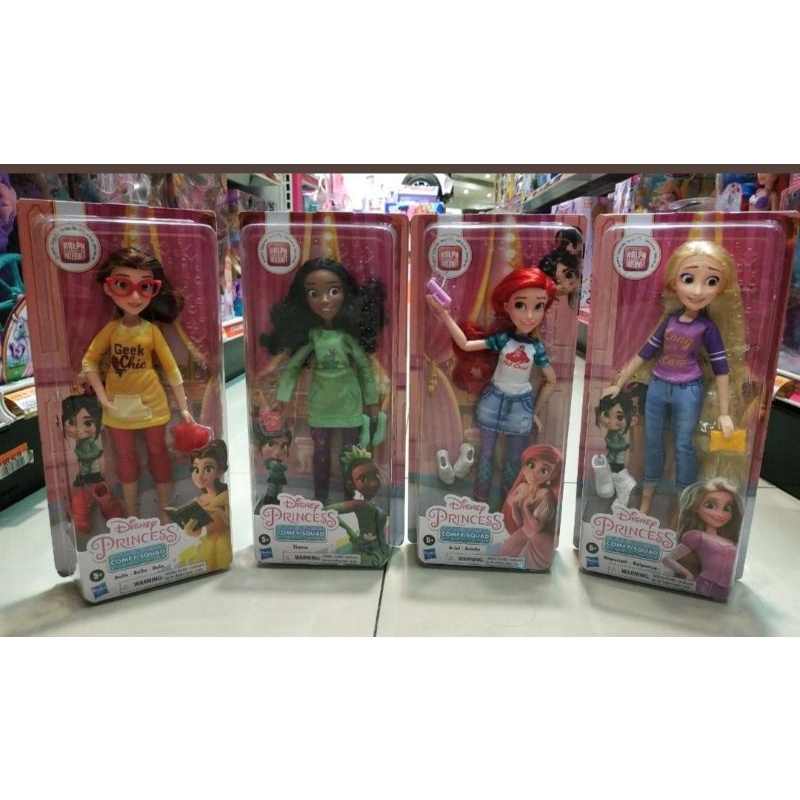barbie disney princess comfy squad