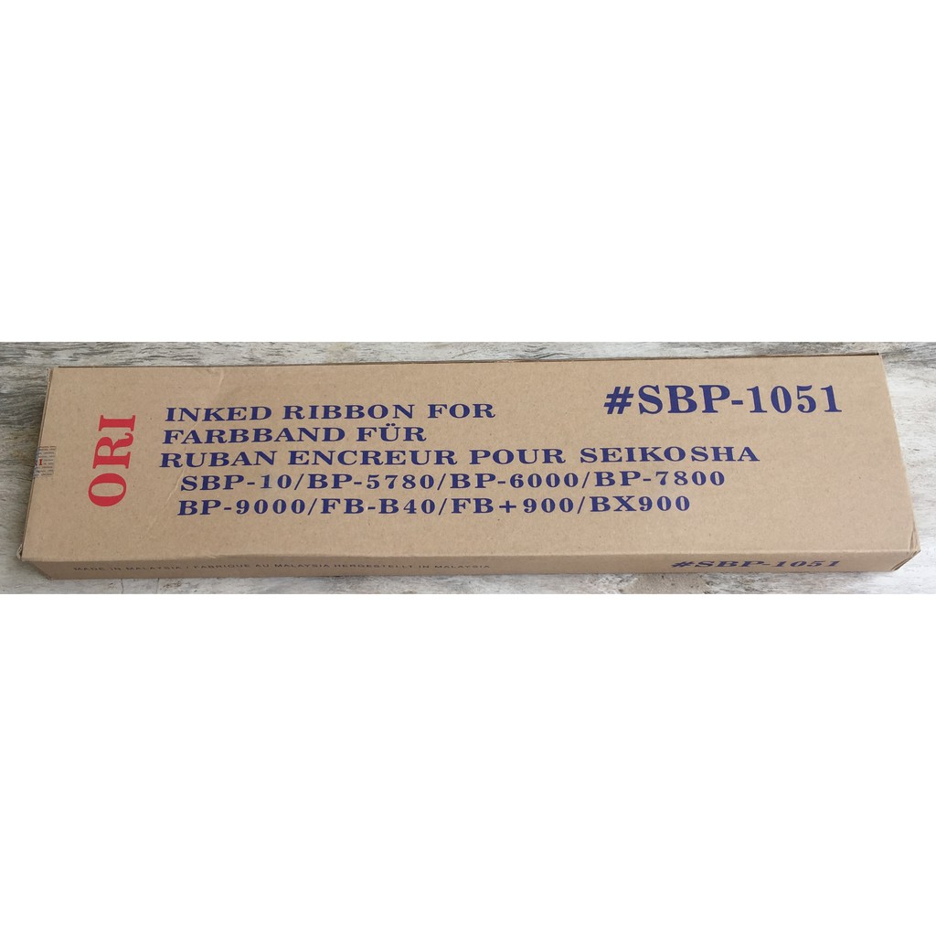 Pita Ribbon Cartridge Seiko Precision / Seikosha SBP-1051