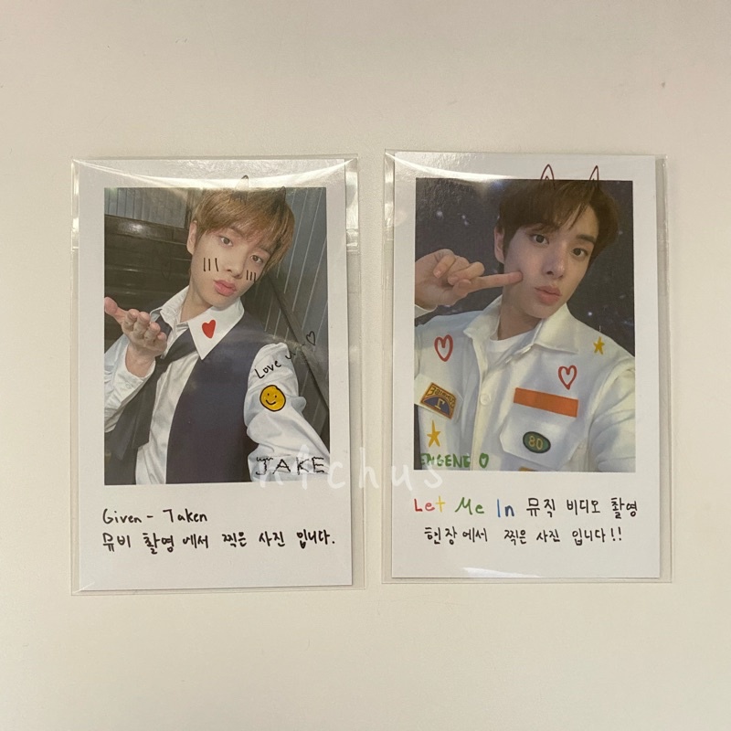 (booked) spc given taken + let me in (lmi) jake enhypen